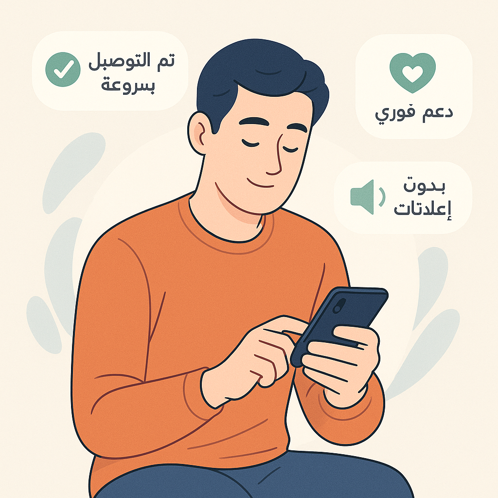 التسويق باستخدام الأنيميشن: كيف يمكن للرسوم المتحركة أن تعزز من تأثير حملاتك التسويقية؟